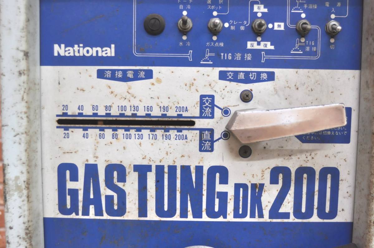 TIG溶接機 National YC-206TDK-6（動作未確認／引き取り限定） TIG溶接機 National YC-206TDK-6（動作未確認／引き取り限定）