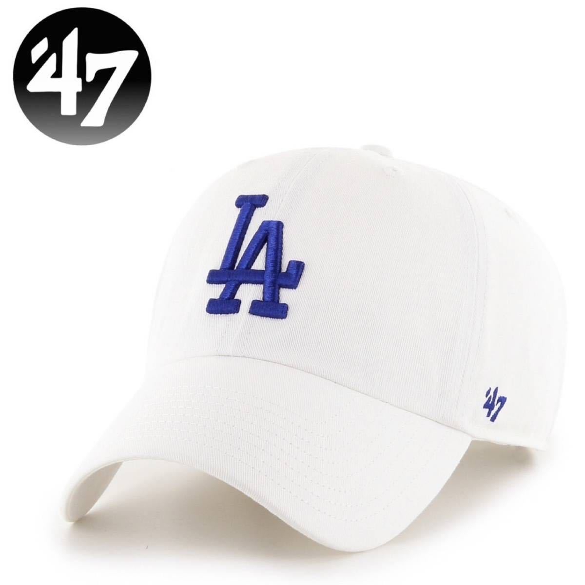  正規品 47BRAND DODGERS CLEAN UP フォーティセブン クリーンアップ キャップ 帽子 RGW12GWS ドジャース/ホワイト&times;ブルー 柔らか(野球帽)｜売買されたオークション情報、yahooの商品情報をアーカイ 野球帽