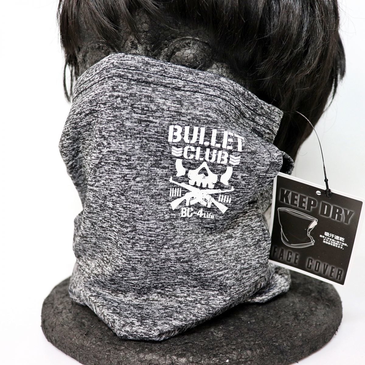 ○送料390円可能商品 新日本プロレス BULLET CLUB ヒールユニット