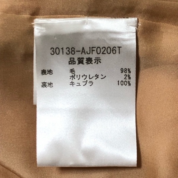 FOXEY - FOXEY NY 38 ピンクベージュ ワンピースの通販 by Lotus