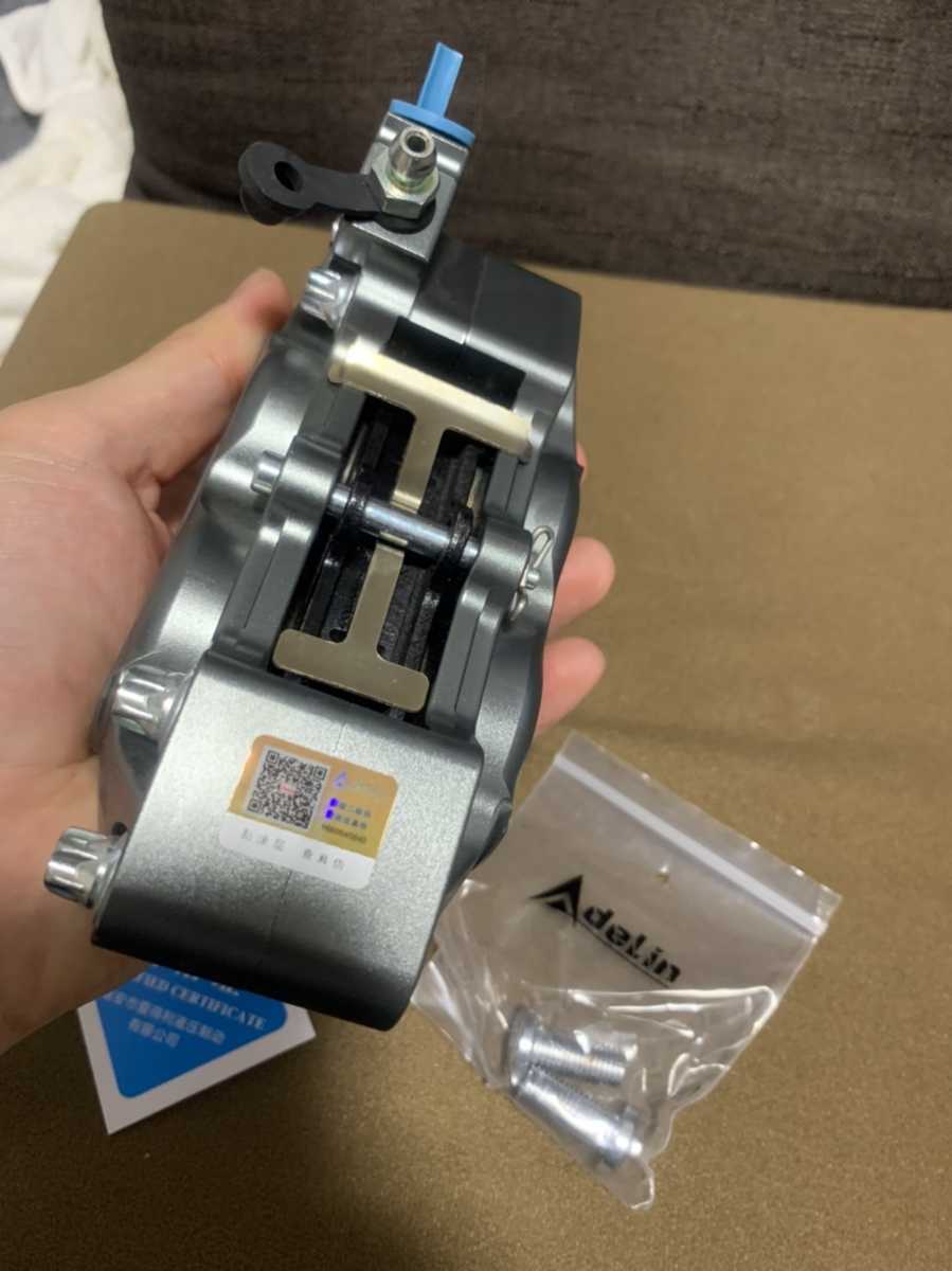 ブレンボ キャリパー 40mm | 4pot P4 CNCブレーキキャリパー 台湾Folamdo-左灰●ブレーキキャリパー●ピッチ40mm●アルミCNC●4POT●ブレンボ ブレーキキャリパー 4POT Brembo FRANDO Folamdo Webike シグナス のパーツレビュー