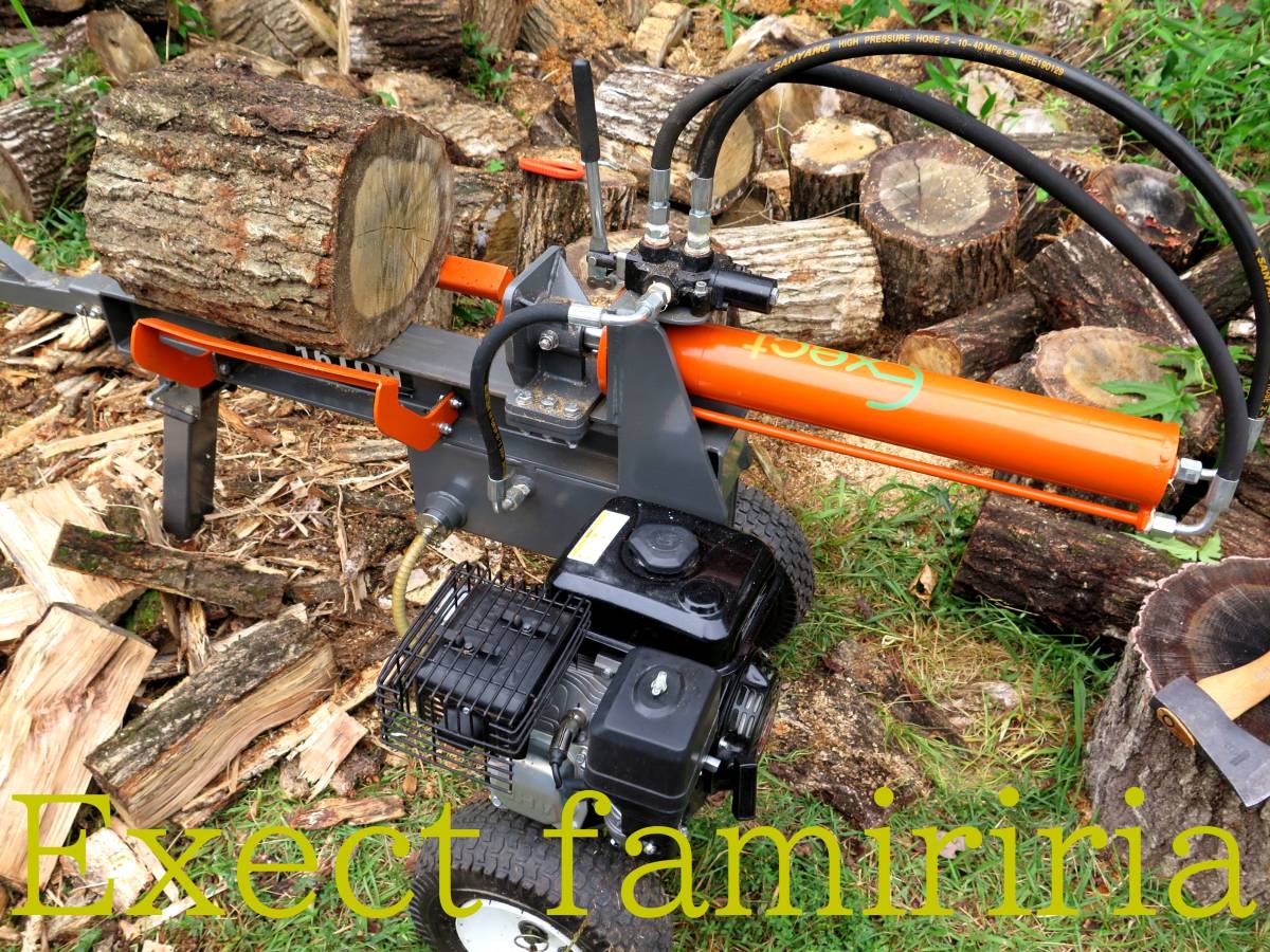 Exect Familiar　完成機体　送料無料　薪割り機19ｔ　６，５馬力 Exect Familiar 完成機体 送料無料 薪割り機19t 6，5馬力