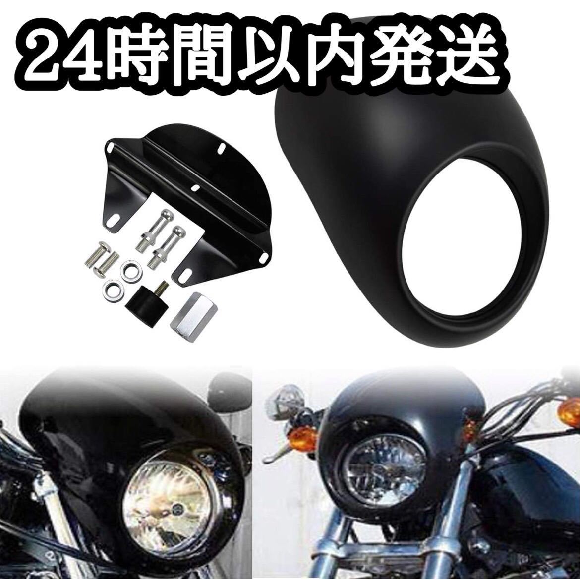 ☆程度良好☆ CBX400F ディスクプレート フロントディスクローター