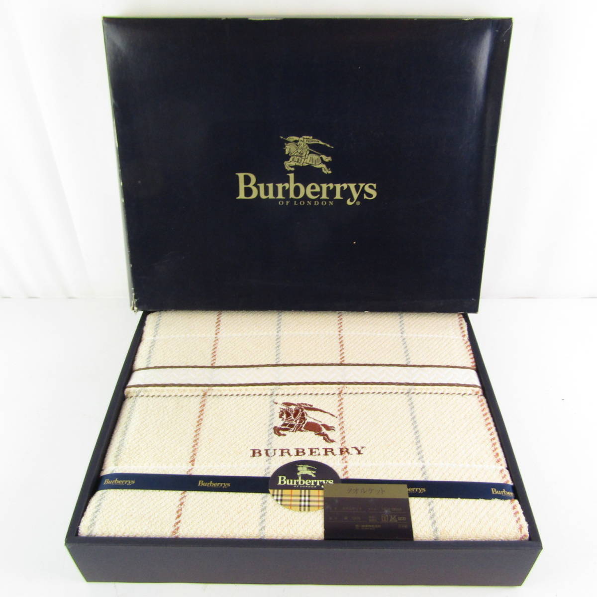 h738 未使用 BURBERRY バーバリー 西川産業 タオルケット サイズ 140cm