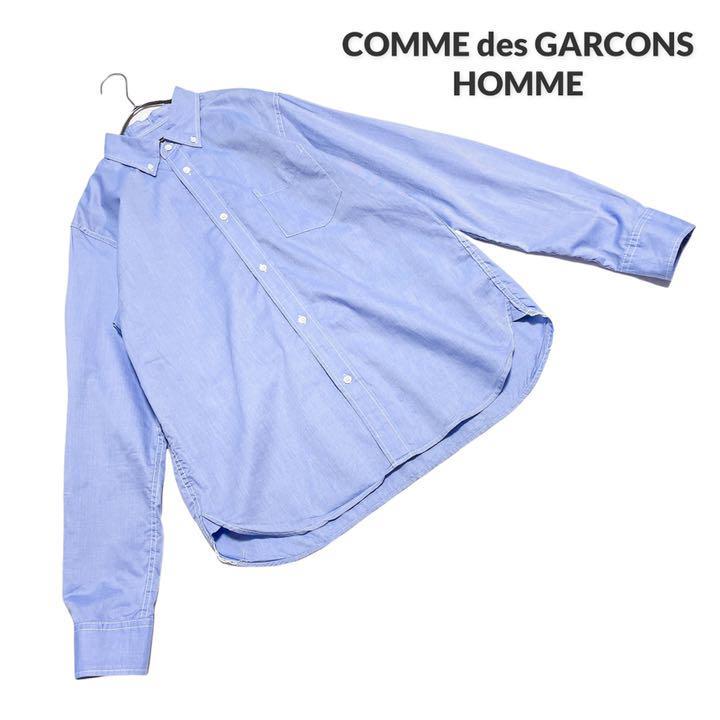 COMME des GARCONS HOMME コムデギャルソン オム ボタンダウンシャツ 
