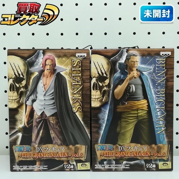 Ml310a Dxフィギュア The Grandline Men Vol 8 シャンクス ベン ベックマン ワンピースフィギュア U その他 売買されたオークション情報 Yahooの商品情報をアーカイブ公開 オークファン Aucfan Com