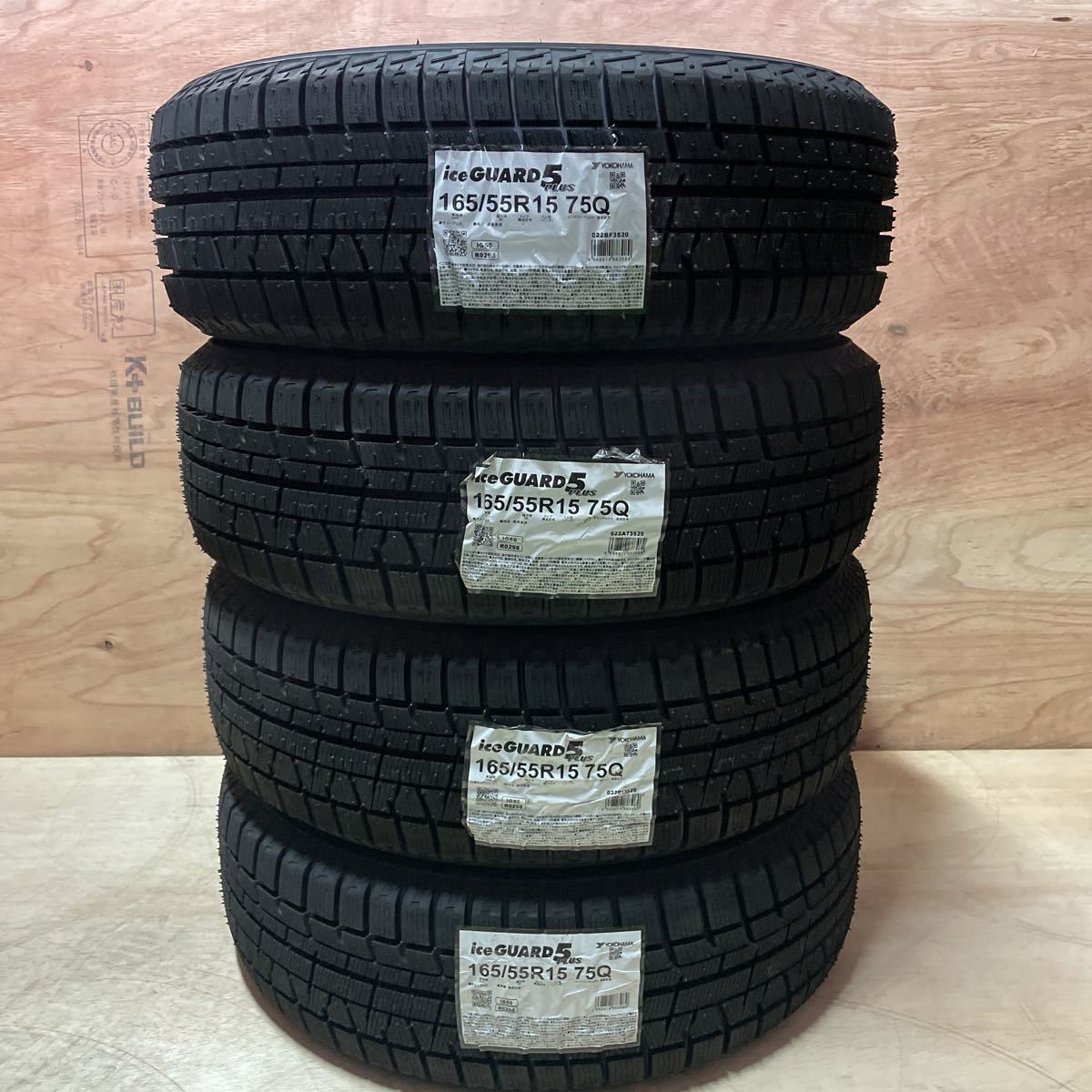 2020年製造◇新品スタッドレス◇ヨコハマIG50+ アイスガード165/55R15
