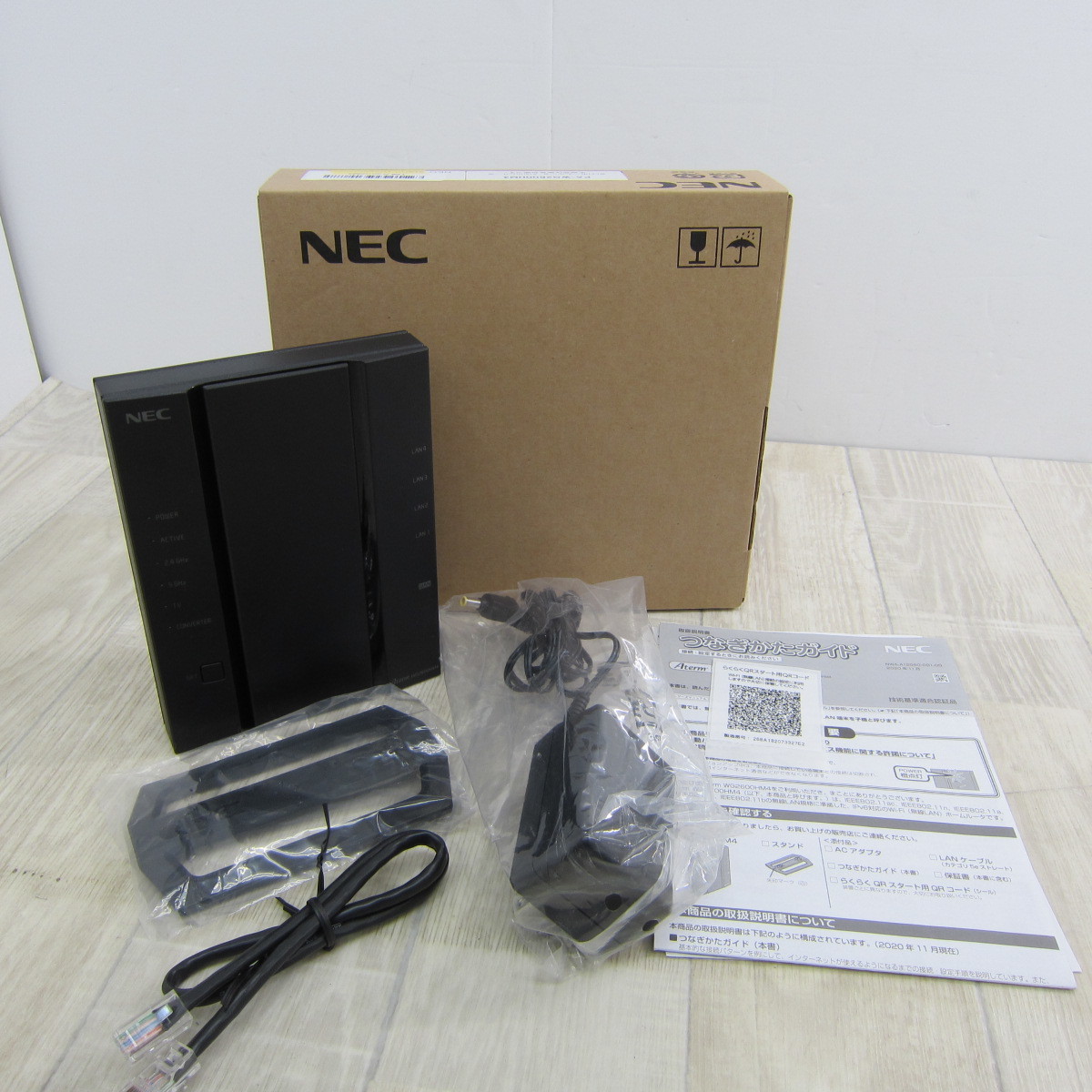 Aterm | WiFi NEC 無線LAN . 無線lan親機 aterm nec NEC 