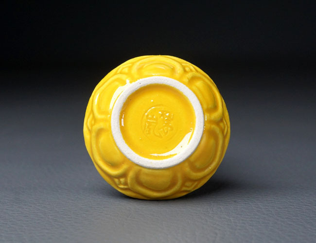 茶道具香合蕗の薹交趾焼中村翠嵐