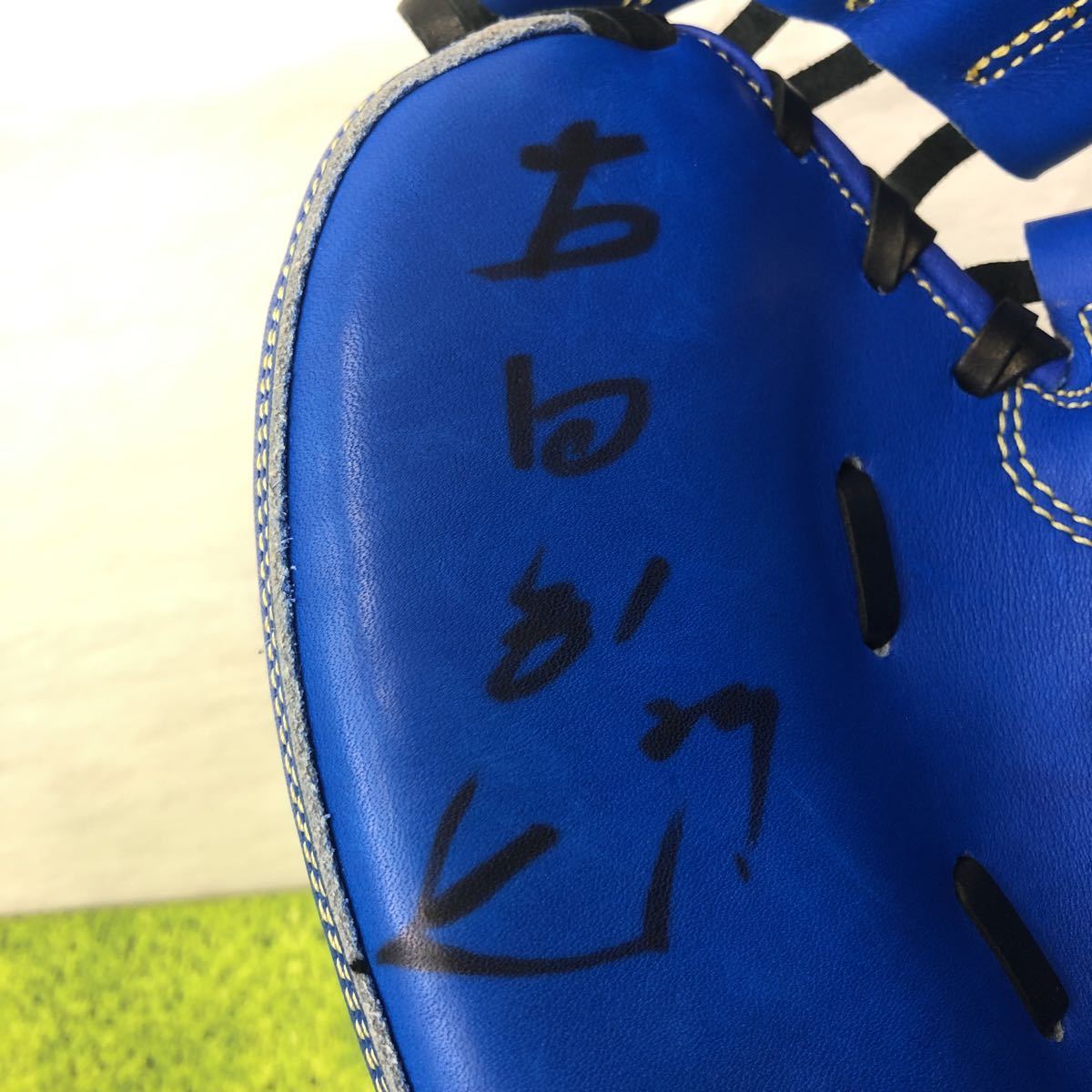 G-8576 元東京ヤクルトスワローズ 古田敦也さん 支給品 ゼット ZETT