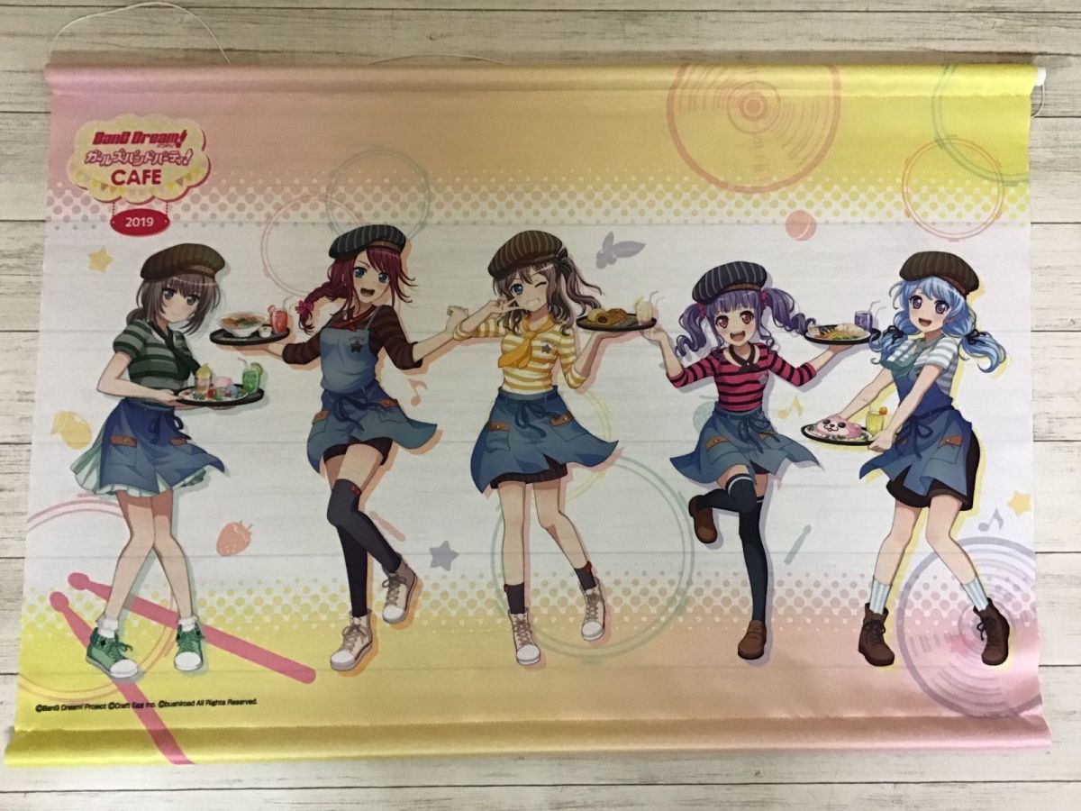 同梱不可】現状 BanG Dream! バンドリ タペストリー Roselia ロゼリア 