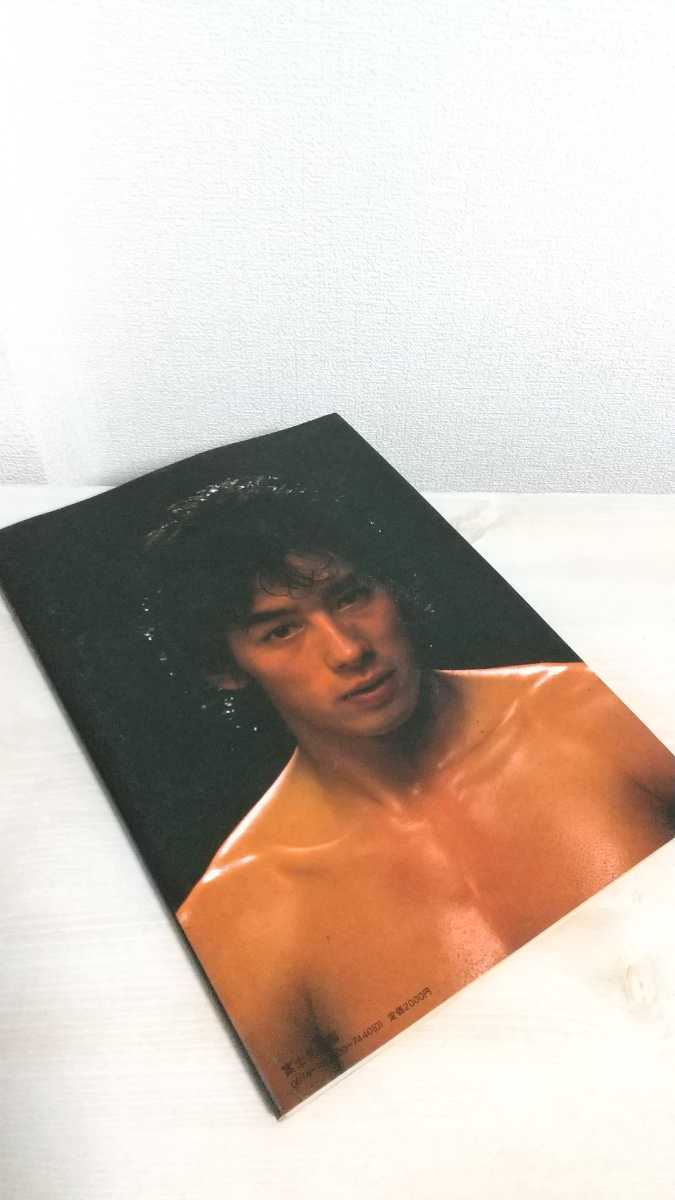 写真集】真田広之 凛々たる遊戯 富士見書房 愛蔵版写真集 1984年(男性 