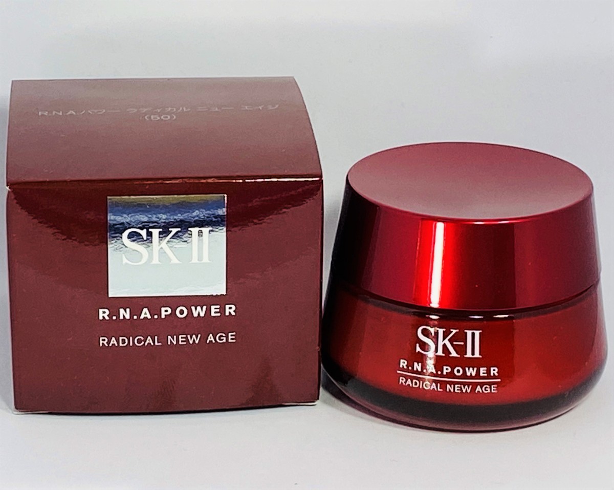 未開封】SK-II R.N.A. パワー ラディカル ニュー エイジ 50g 美容乳液 