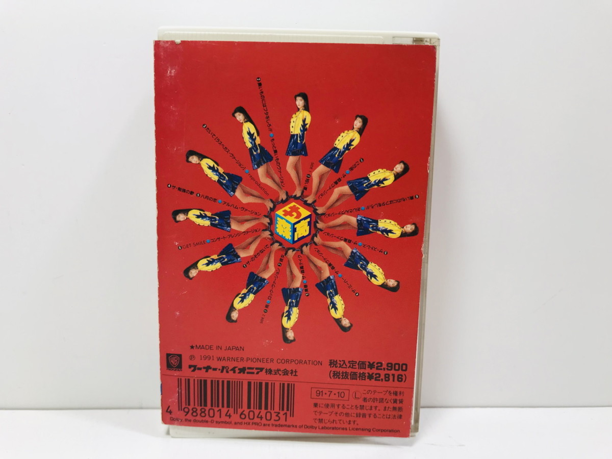 カセットテープ / 森高千里 ザ 森高 / 短い夏 雨 ザ ミーハー 臭いもの