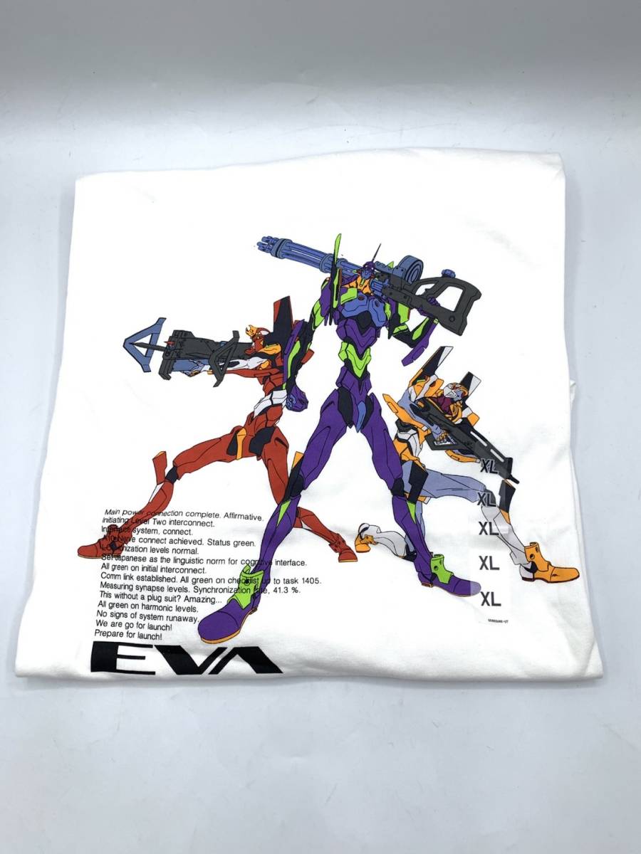 C12 301yo Uniqlo Gu メンズ 上着 まとめ6点 半袖 長袖 ヒートテック パジャマ 部屋着 インナー 肌着用 L Xl その他 売買されたオークション情報 Yahooの商品情報をアーカイブ公開 オークファン Aucfan Com