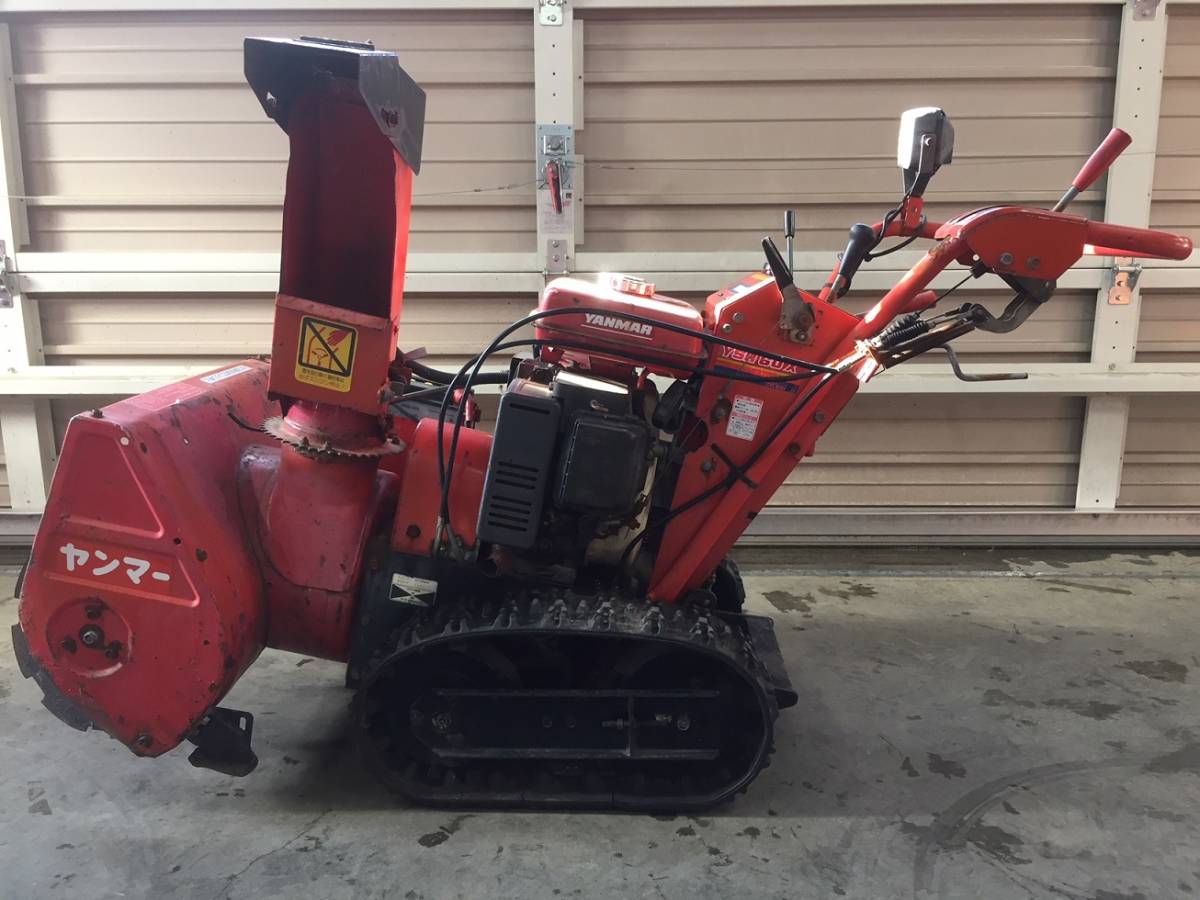 札幌発☆最落なし!【始動OK】ヤンマー 除雪機 YSR60X 6馬力 2段 