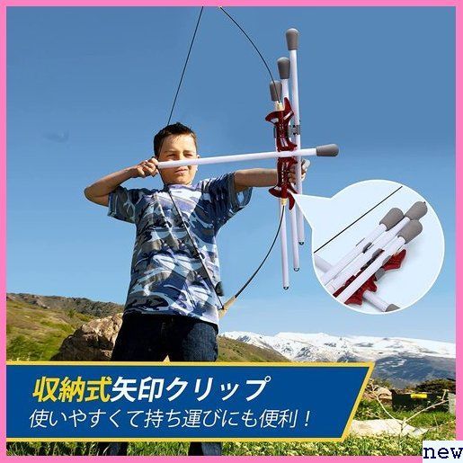 Nj O 誕生日 スポーツ 体育運動 プレゼント 男の子 射撃玩 セット おもちゃ アーチェリー Wowzo 250 おもちゃ ゲーム 売買されたオークション情報 Yahooの商品情報をアーカイブ公開 オークファン Aucfan Com Nj O 誕生日 スポーツ 体育運動 プレゼント 男の子 射撃玩 セット おもちゃ アーチェリー Wowzo 250 おもちゃ ゲーム 売買されたオークション情報 Yahooの商品情報をアーカイブ公開 オークファン Aucfan Com