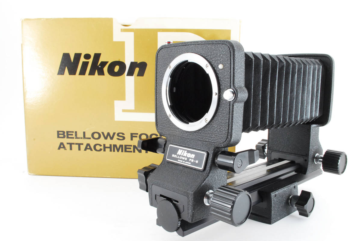 ☆極上品☆ Nikon ニコン Bellows ベローズアタッチメント PB-6 + PS-6