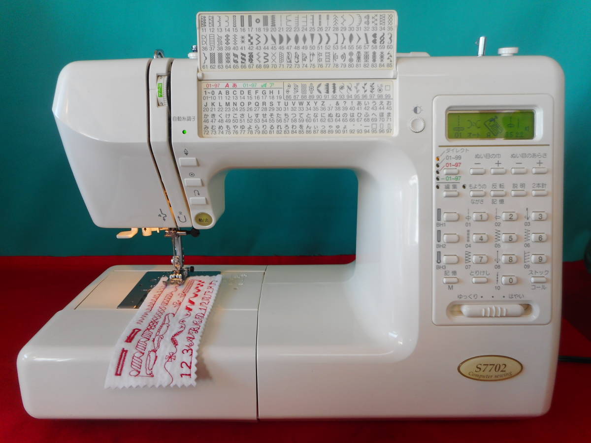 専門店より ジャノメ840 S7702 日本製 新品同様 丈夫で  