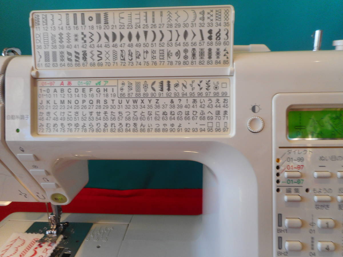 専門店より ジャノメ840 S7702 日本製 新品同様 丈夫で  