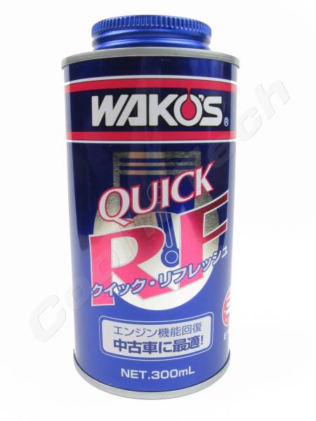 ★ WAKO'S ワコーズ クイックリフレッシュ QR エンジン機能回復剤 旧車 過走行車に最適