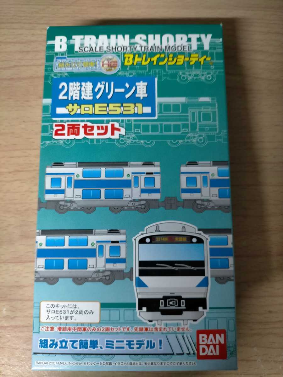 JR サロE531系 2階建グリーン車 2両セット 常磐線 Bトレインショー