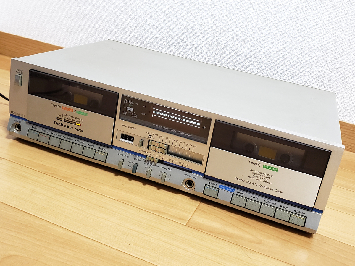 Technics RS-M222 ダブルカセットデッキ テクニクス 昭和 レトロ