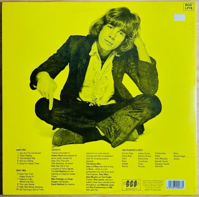 ケヴィン・エアーズ おもちゃの歓び+5 Joy Of A Toy