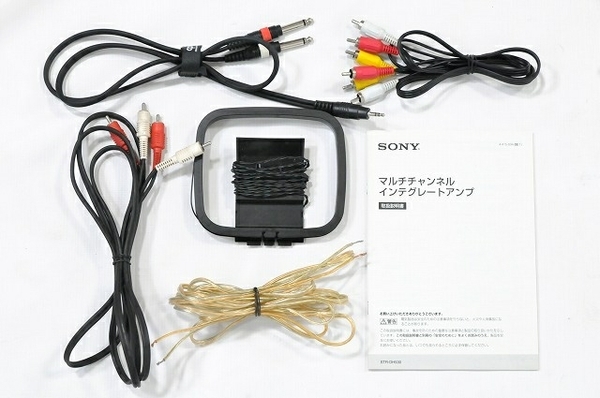 SONY ソニー STR-DH530 プリメインアンプ ブラック 音響機材