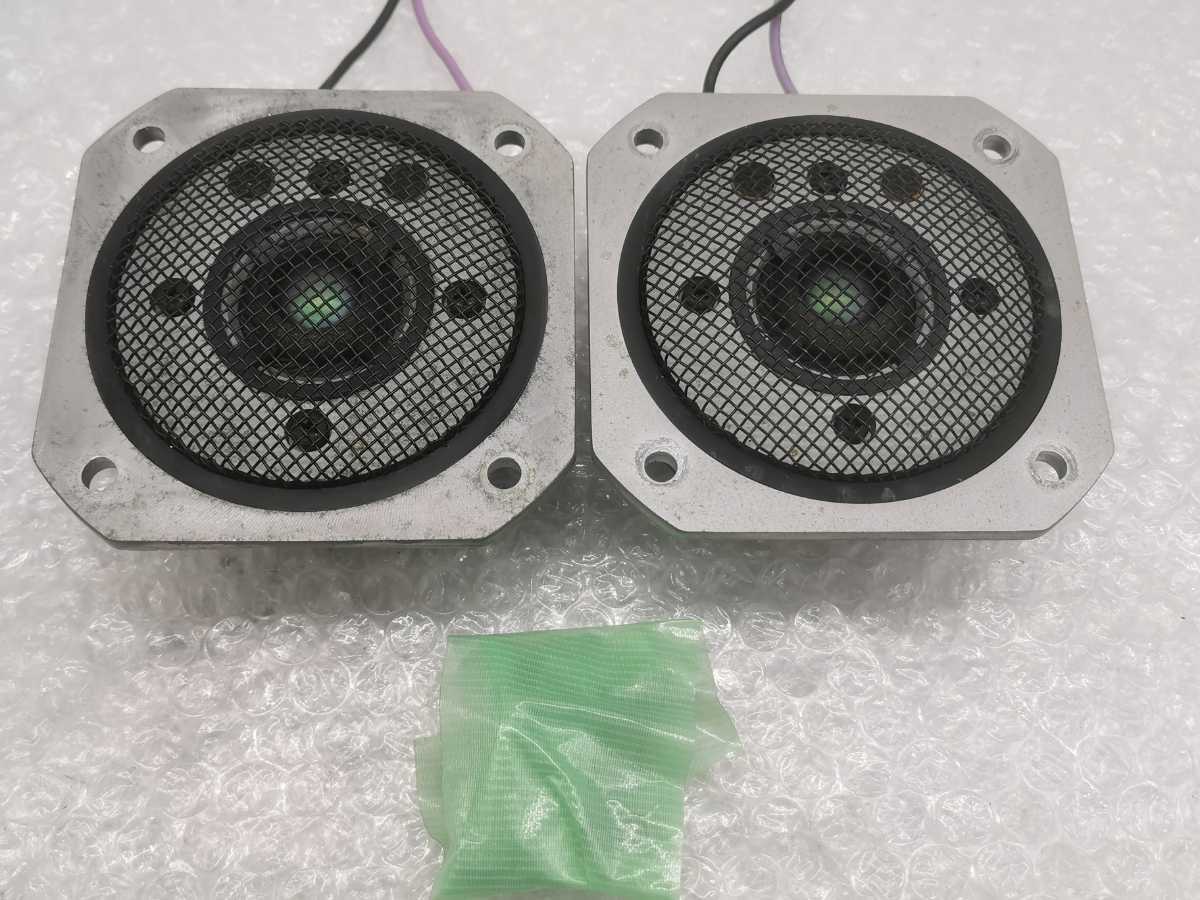 YAMAHA JA-0513 NS-1000M ツイーターペア ペア - 公式通販 Yahoo 
