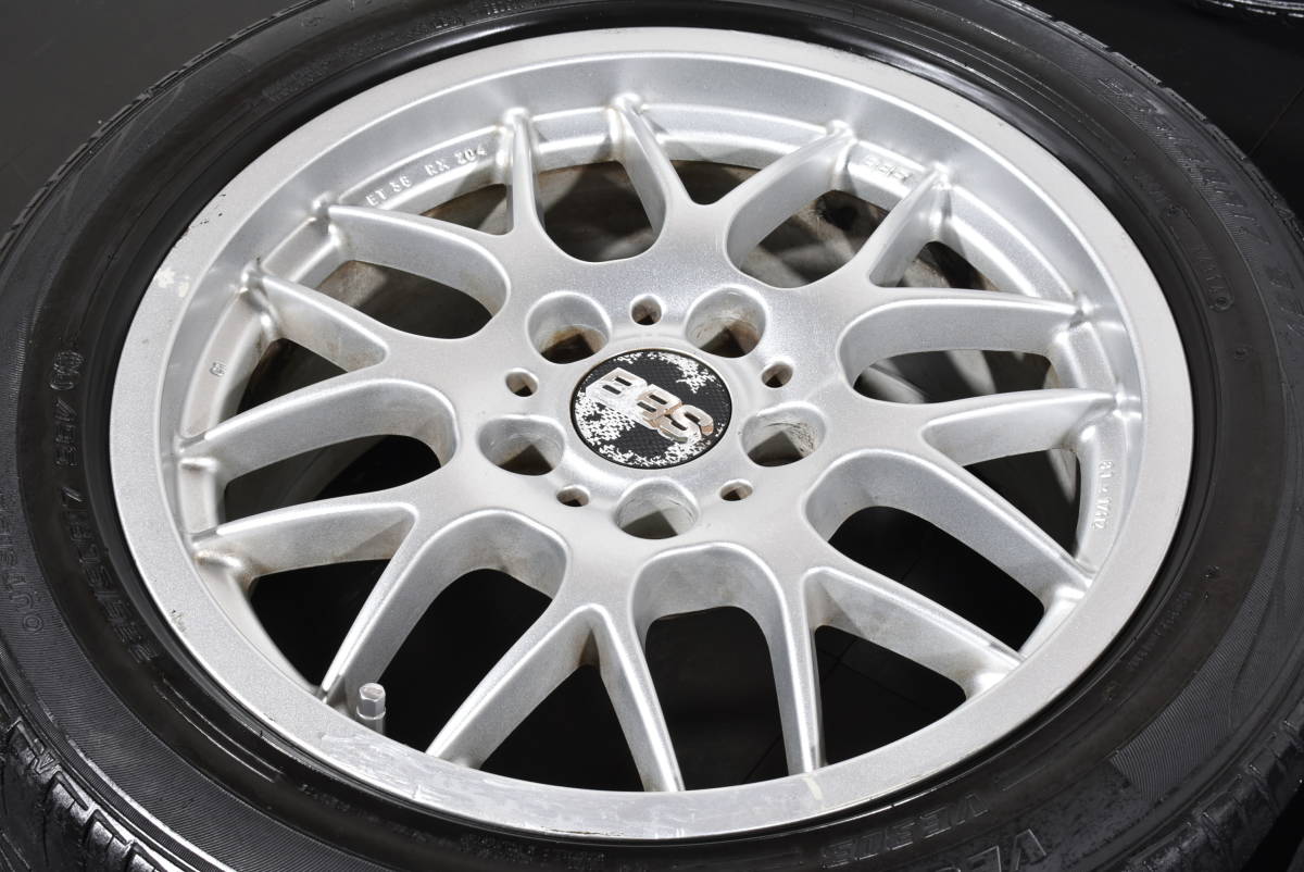RX204 BBS +38 PCD120 BMW 8J 5H 4本 17インチ 0 希少BBS 中古アルミ
