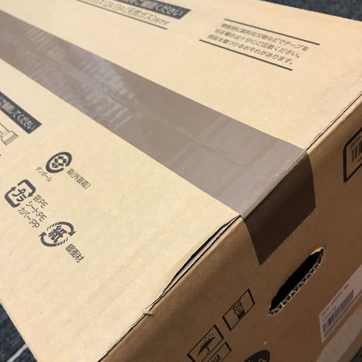 YH-9696】未使用保管品 NORITZ ノーリツ ガスファンヒーター GFH-4005S