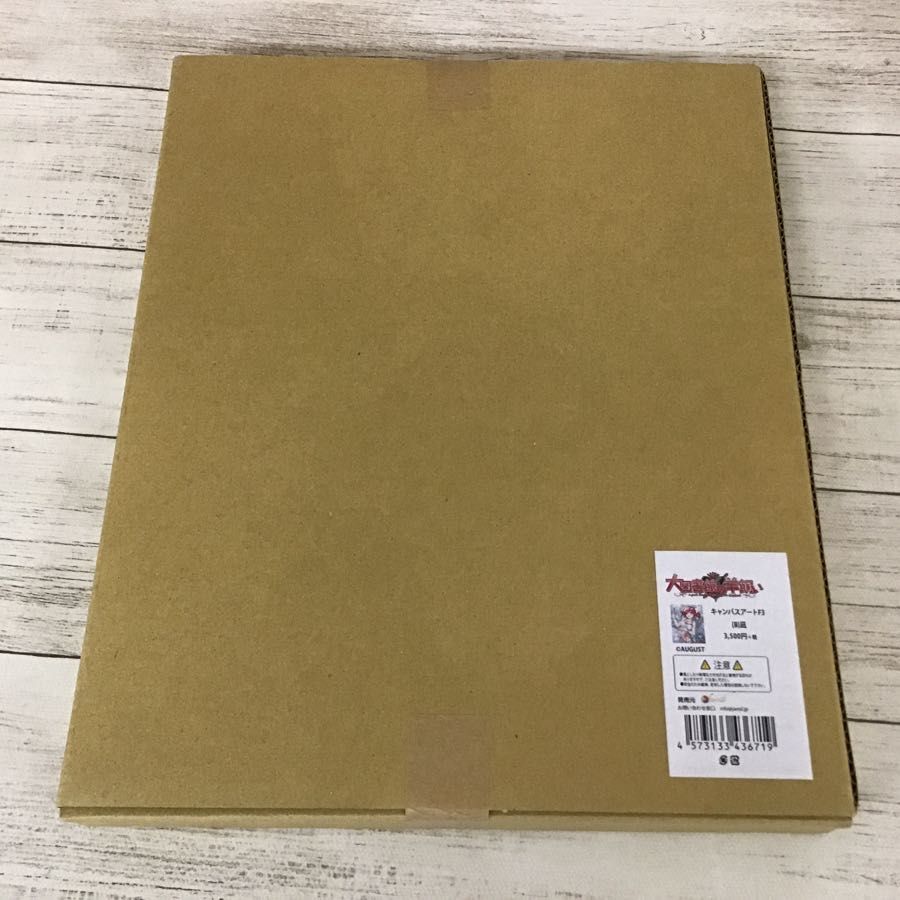 F6キャンバスアート　オーガスト20th 大図書館の羊飼い　直筆サイン入り F6キャンバスアート オーガスト20th 大図書館の羊飼い 直筆サイン入り