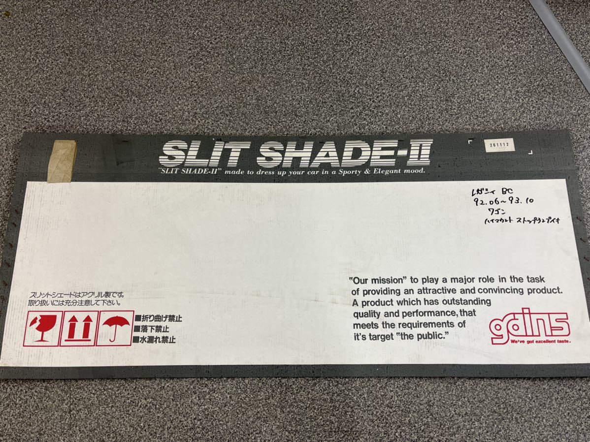 スバル レガシィ レガシィツーリングワゴン ツーリングワゴン 1993年