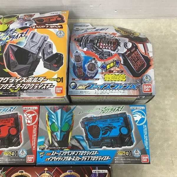 1円 バンダイ 仮面ライダージオウ 他 Dxファイズフォンx Dxバールクス ゾンジス ザモナスライドウォッチ セット 等 その他 売買されたオークション情報 Yahooの商品情報をアーカイブ公開 オークファン Aucfan Com