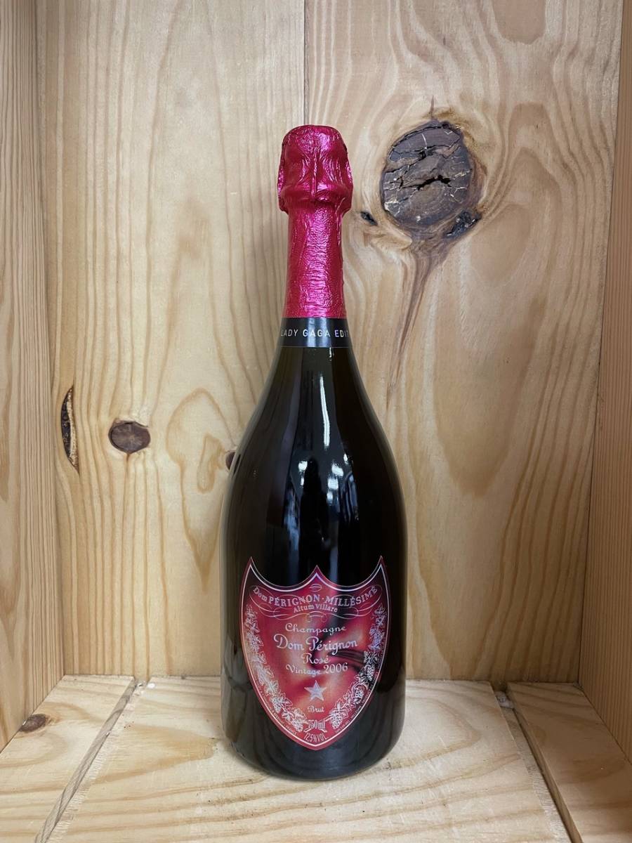 Dom Perignon Rose 2006 Lady Gaga special edition / ドンペリニョン