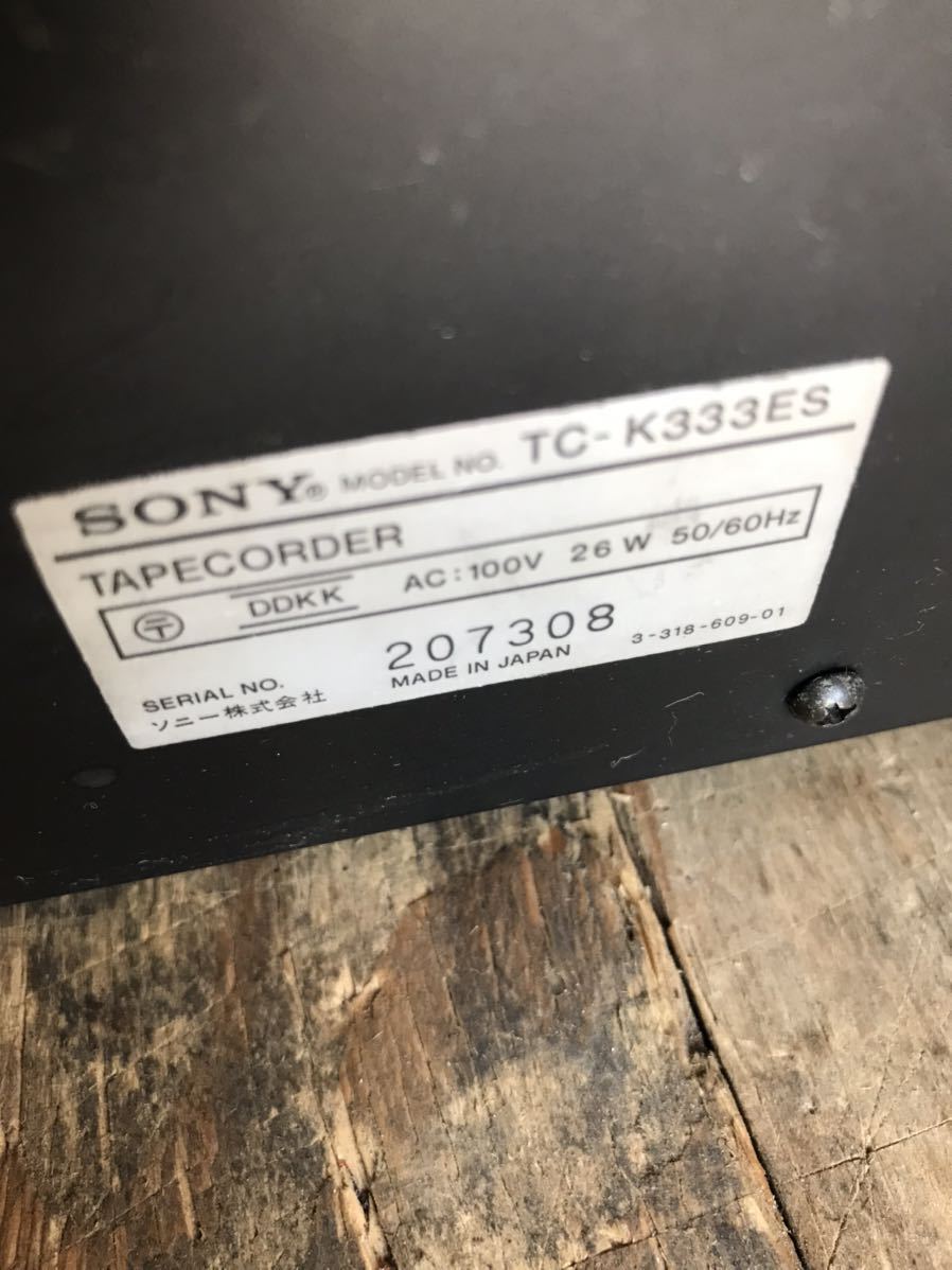 カセットデッキ SONY ソニー TC-K333 再生、早送り、巻き戻し 作動し