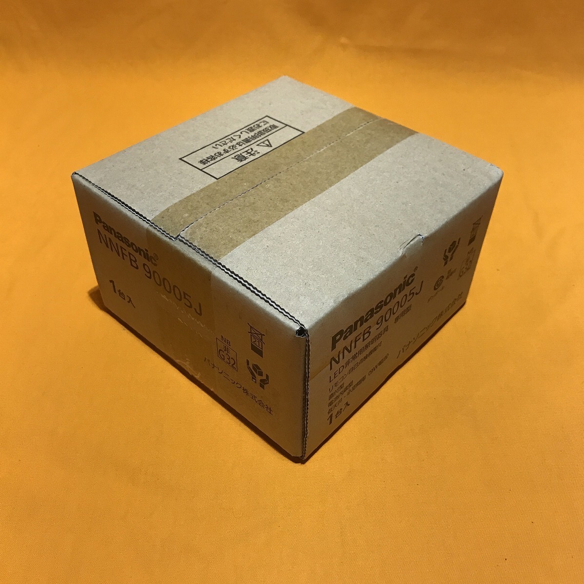 【限定SALE，SALE】 パナソニック LED非常用照明器具 NNFB90005J(天井照明)｜売買されたオークション情報、yahooの商品情報をアーカイブ公開 - オークファン その他
