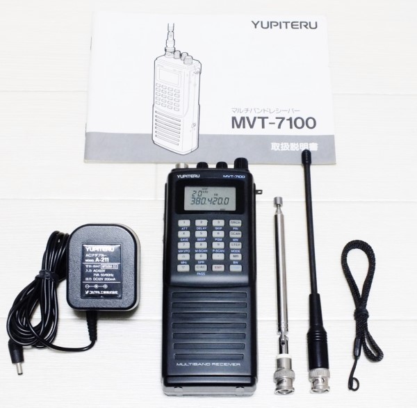 ユピテル 高性能 MVT-7100 広帯域受信機 SSBモード受信対応