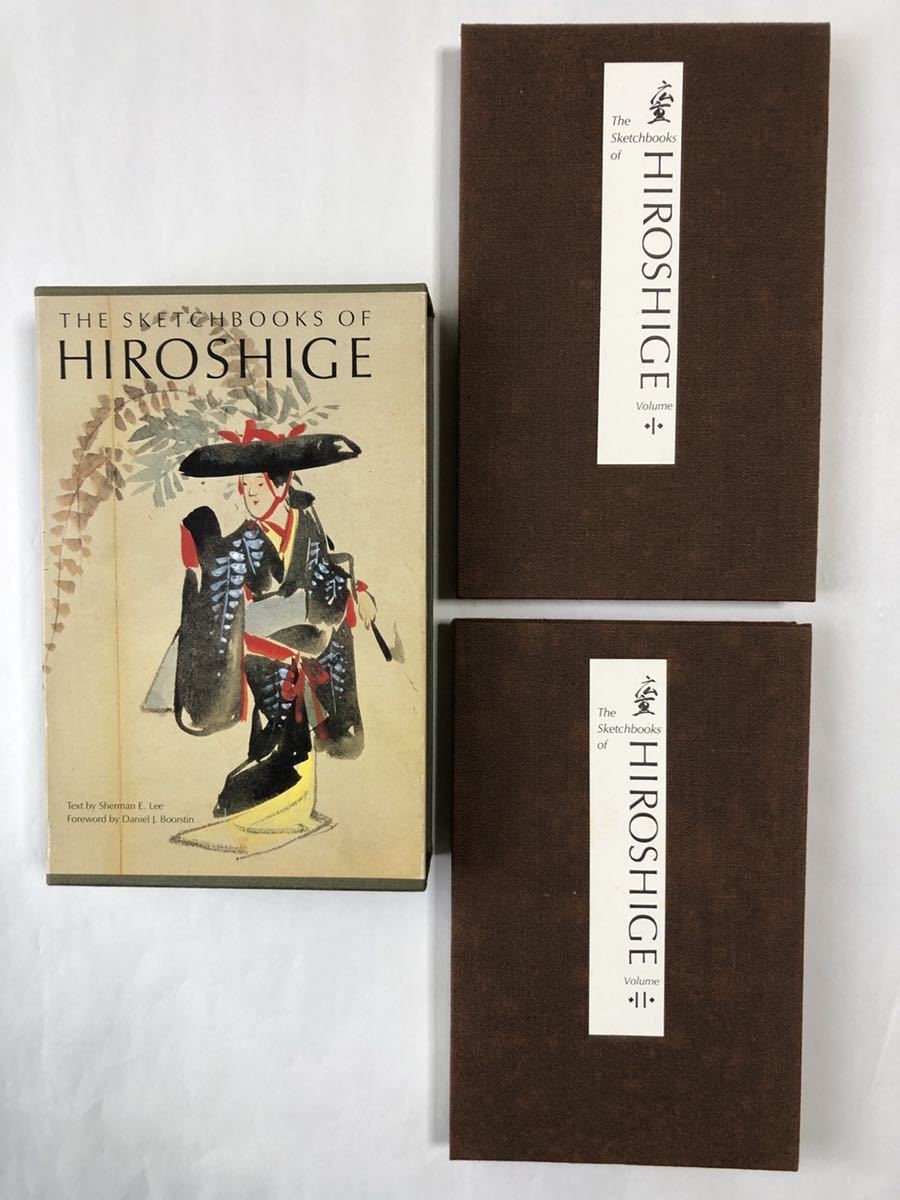洋書】広重のスケッチブック2冊 アメリカ議会図書館所蔵 英語/安藤広重