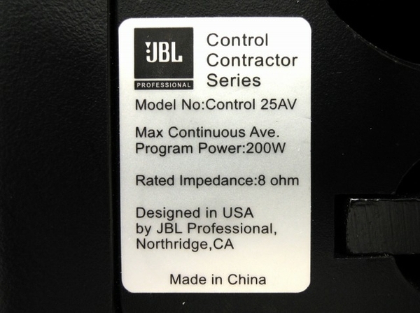 JBL Control 25AV スピーカー システム ペア オーディオ 音響機材 中古
