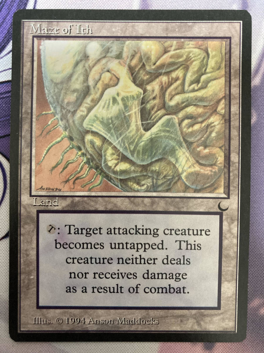 【100%新品，定番】 MTG イス卿の迷路/Maze of Ith DRK 英語(土地)｜売買されたオークション情報、yahooの商品情報をアーカイブ公開 - オークファン ノーマルカード