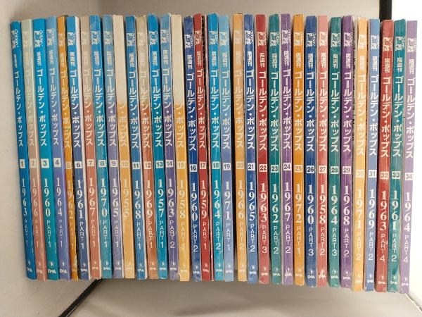 人気セール，限定セール DeA 隔週刊 ゴールデン ポップス 1 34巻 36~60巻 + 別冊2巻セット 日焼けあり 5巻のみ冊子欠品(CD)｜売買されたオークション情報、yahooの商品情報をアーカイブ公開 - オークファン その他