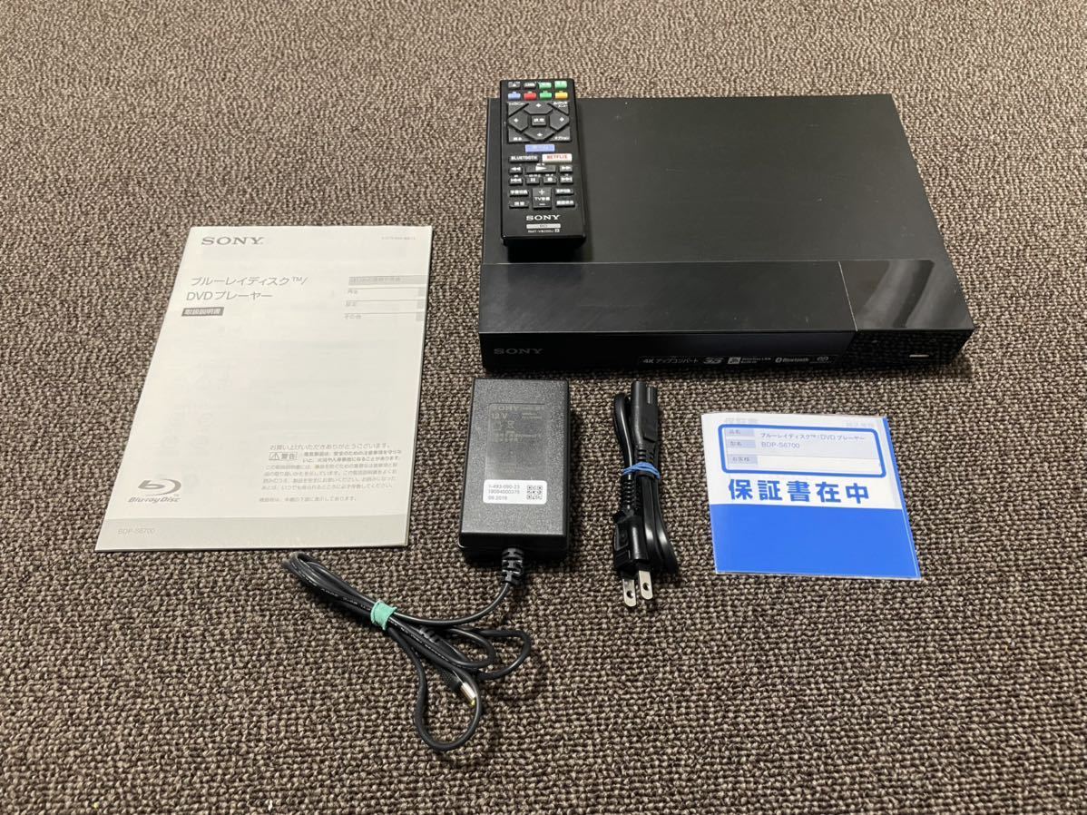 訳あり 12インチ ポータブルブルーレイディスク DVDプレーヤー 0629②