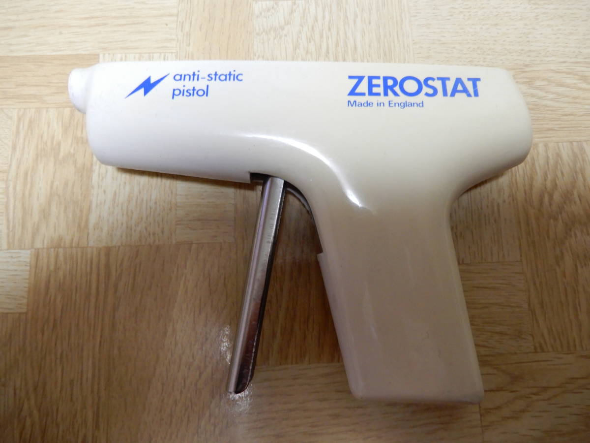 ゼロ スタット（レコード 静電気 除去装置） 静電気除去 Zerostat 初期型 静電気除去装置 株式会社アライアンスバイオシステムズ 静電気除去器