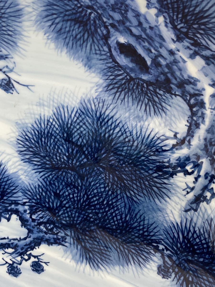 有田焼 『神右衛門』作 染付松鯉絵 三尺大皿 100cm 木札付 -