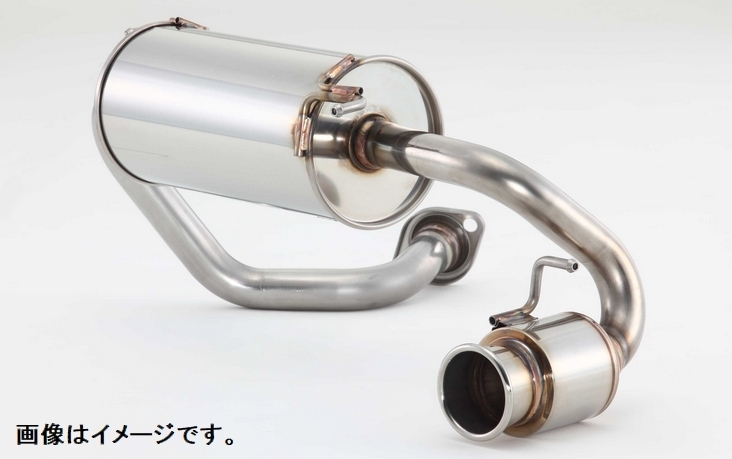 SALE，最新作 自動車関連業者様限定 FUJITSUBO フジツボ マフラー LEGALIS レガリス シリーズ POWER Getter HONDA PP1 ビート 140-50311(社外品)｜売買されたオークション情報、yahooの商品情報をアーカイブ公開 - オーク ホンダ用
