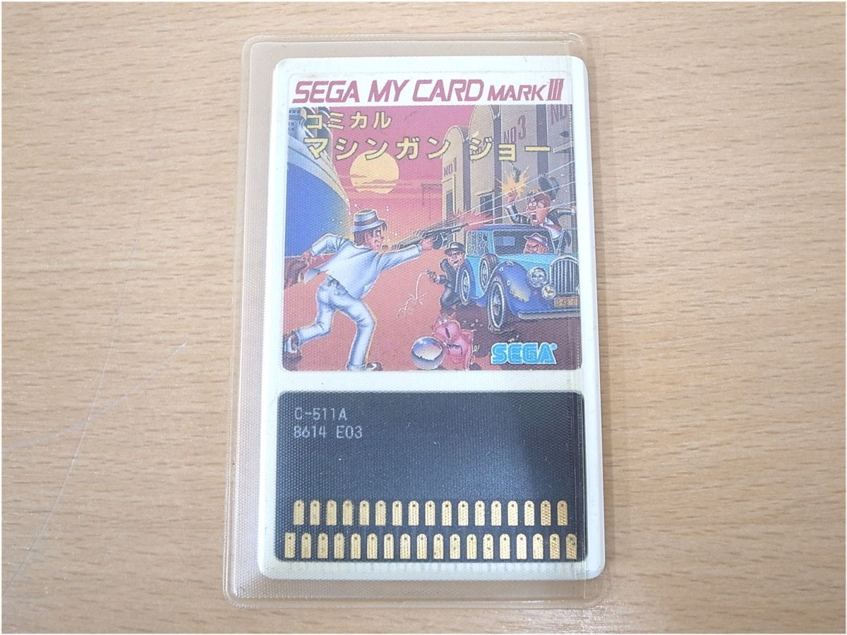 1円～ SEGA セガ SEGA MY CARD MARK III セガ マイ カード マーク 3 