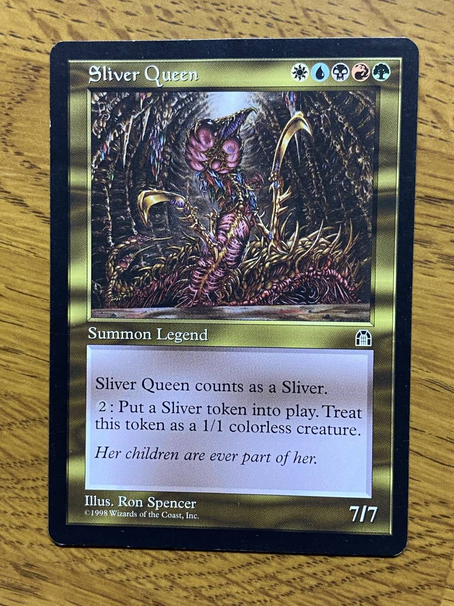 Queen Sliver MTG スリヴァーの女王 STH - 英語版 スリヴァーの女王