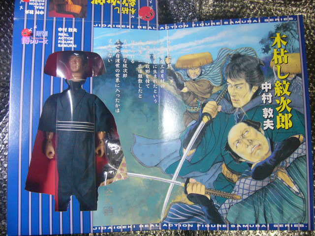 【お得，大得価】 レア 稀少 絶版品 1/6 リアル 木枯し紋次郎 中村敦夫 アルフレックス(その他)｜売買されたオークション情報、yahooの商品情報をアーカイブ公開 - オークファン その他